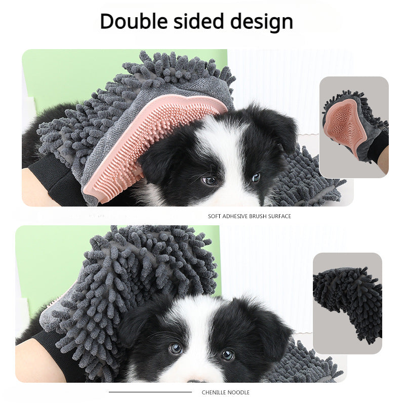 2-in-1 Pet Bath Massage & Drying Glove